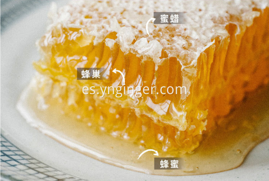 Honey 12